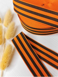 Лента Георгиевская жаккард 2,5см. (оранжево-черный)